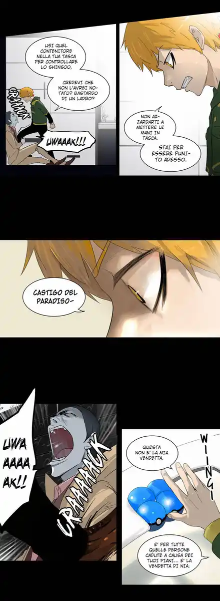 Tower of God Capitolo 21 page 14