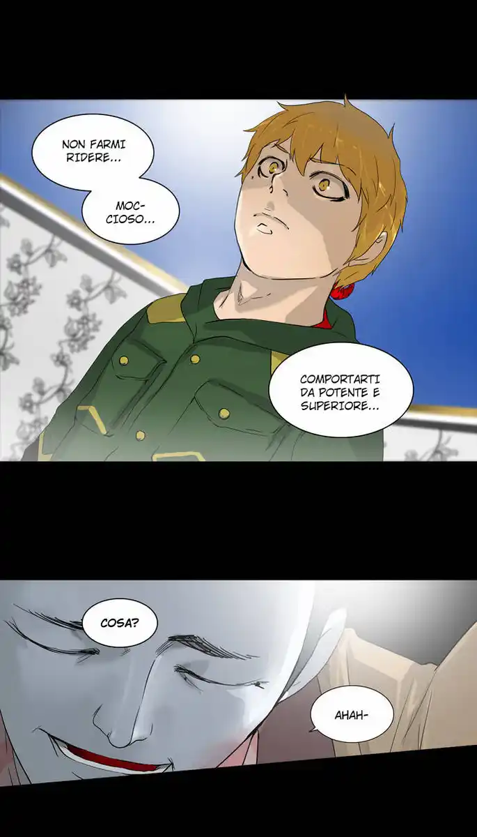 Tower of God Capitolo 21 page 17