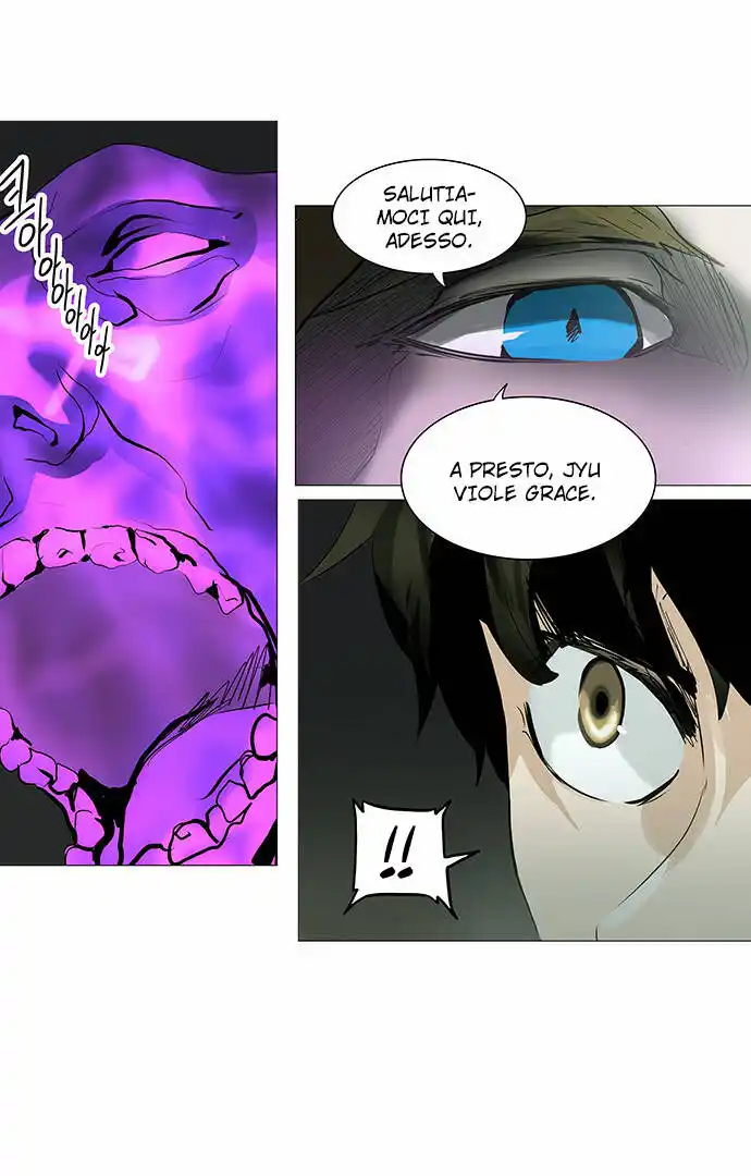 Tower of God Capitolo 143 page 15