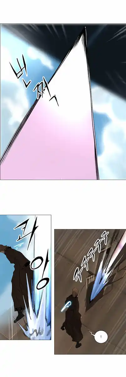 Tower of God Capitolo 143 page 24