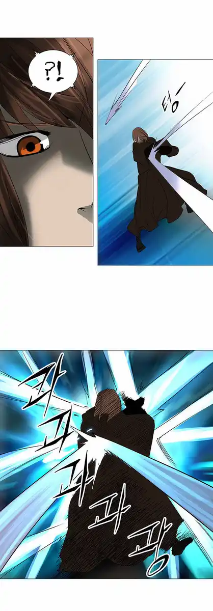 Tower of God Capitolo 143 page 26