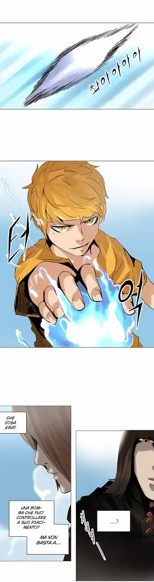 Tower of God Capitolo 143 page 27