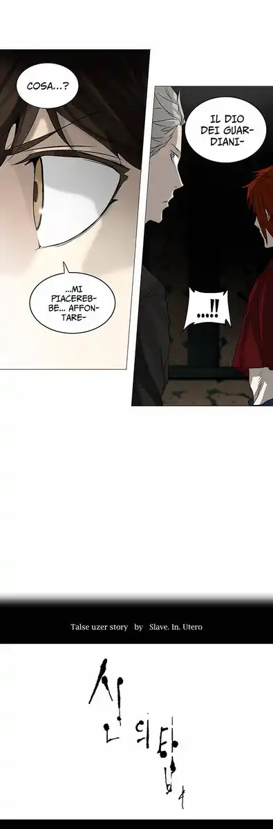 Tower of God Capitolo 169 page 5