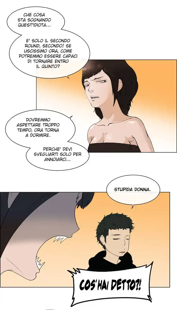 Tower of God Capitolo 17 page 6