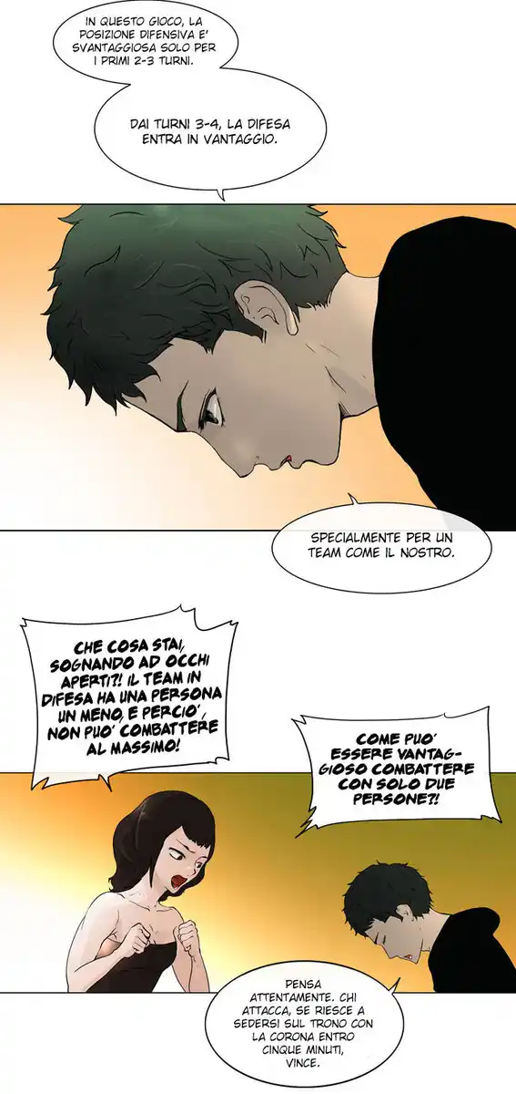 Tower of God Capitolo 17 page 7