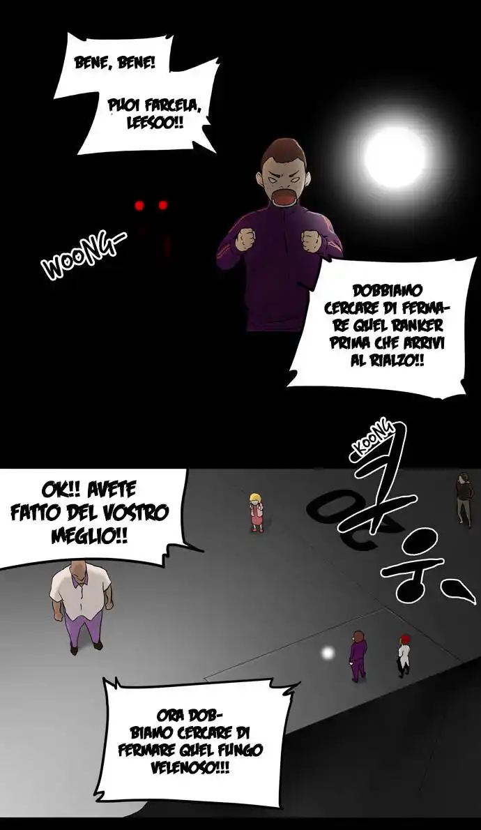 Tower of God Capitolo 39 page 12