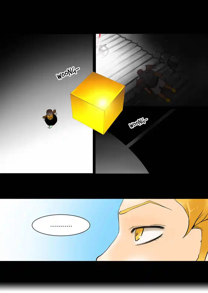 Tower of God Capitolo 39 page 4