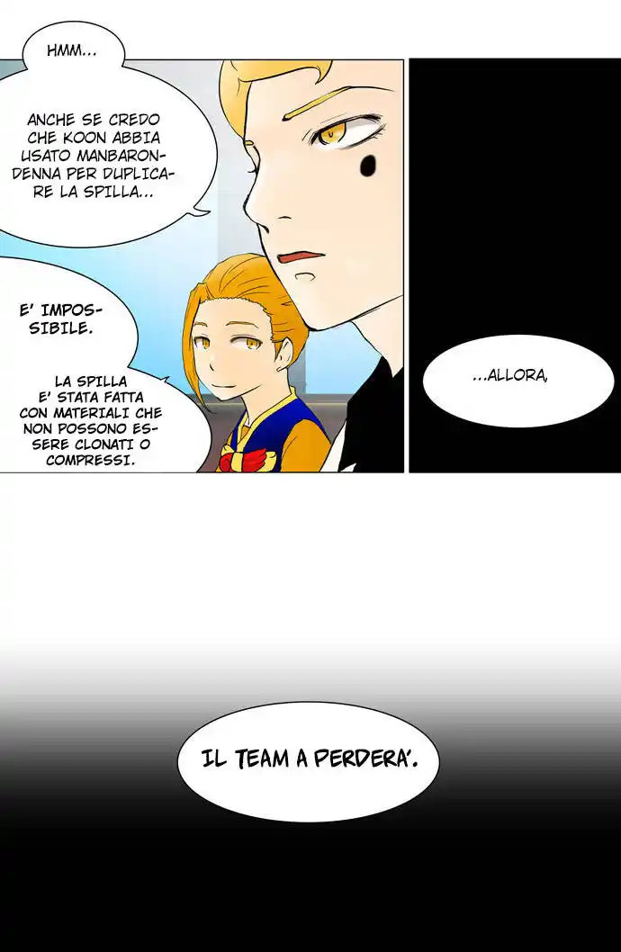 Tower of God Capitolo 39 page 8