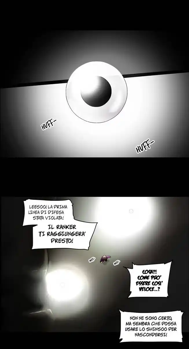 Tower of God Capitolo 39 page 9