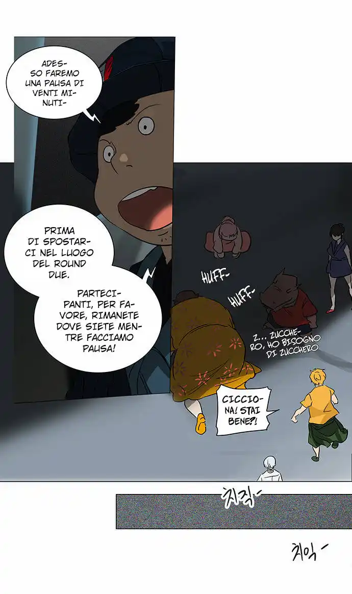 Tower of God Capitolo 174 page 12