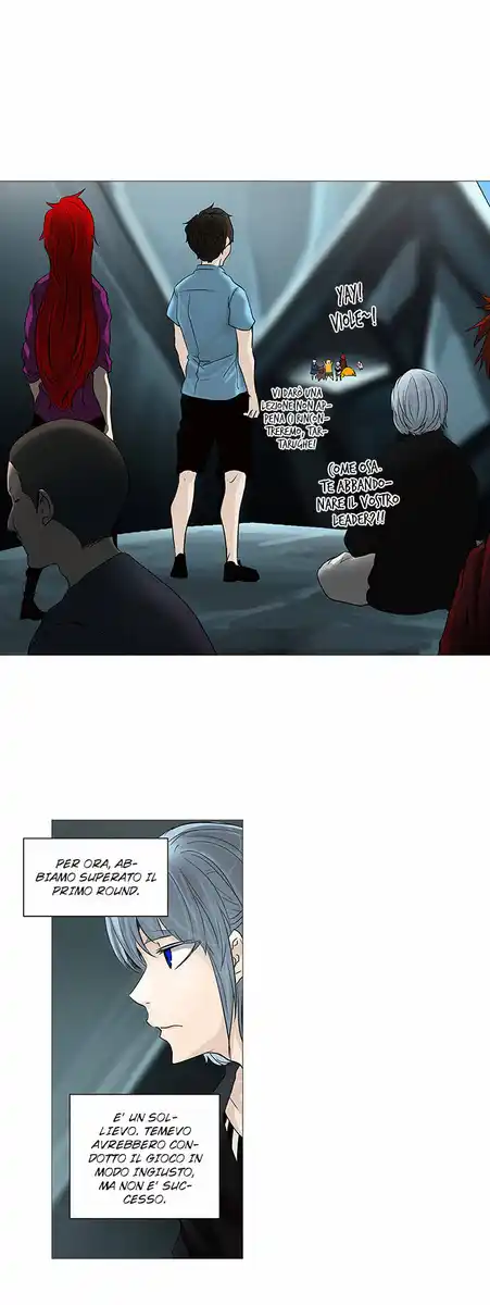 Tower of God Capitolo 174 page 14