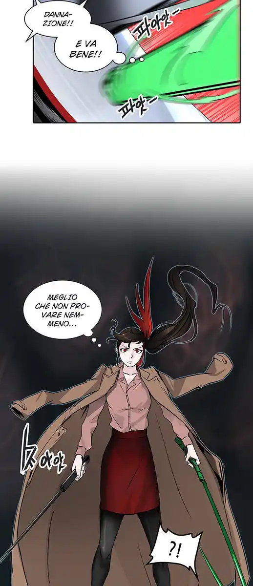 Tower of God Capitolo 242 page 37