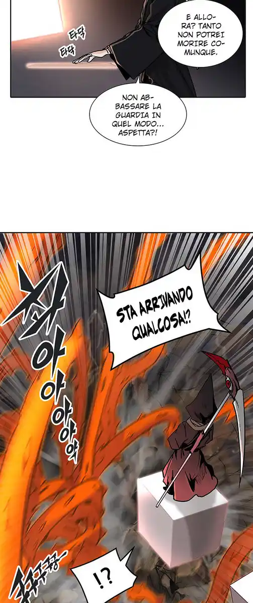 Tower of God Capitolo 242 page 7