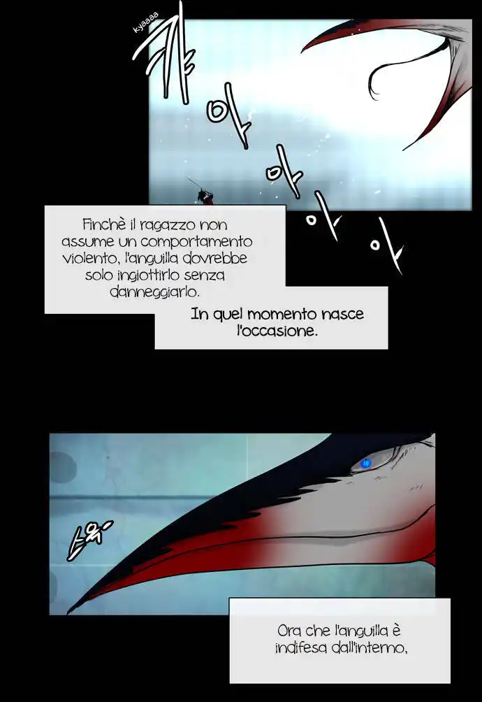 Tower of God Capitolo 03 page 17