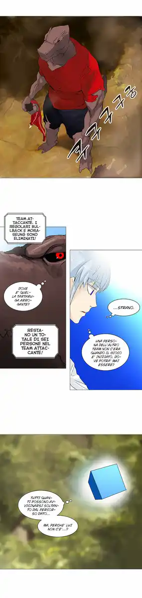 Tower of God Capitolo 154 page 13