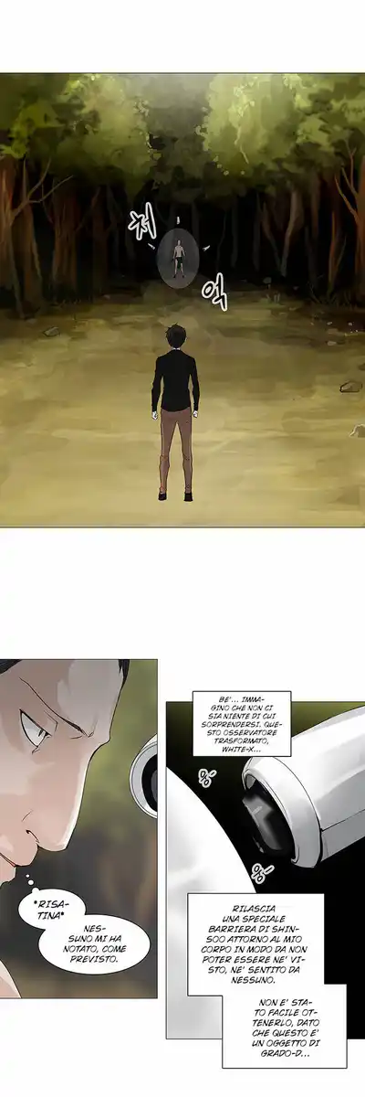 Tower of God Capitolo 154 page 14