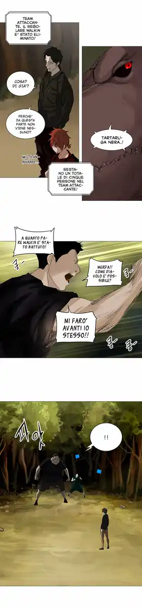 Tower of God Capitolo 154 page 21