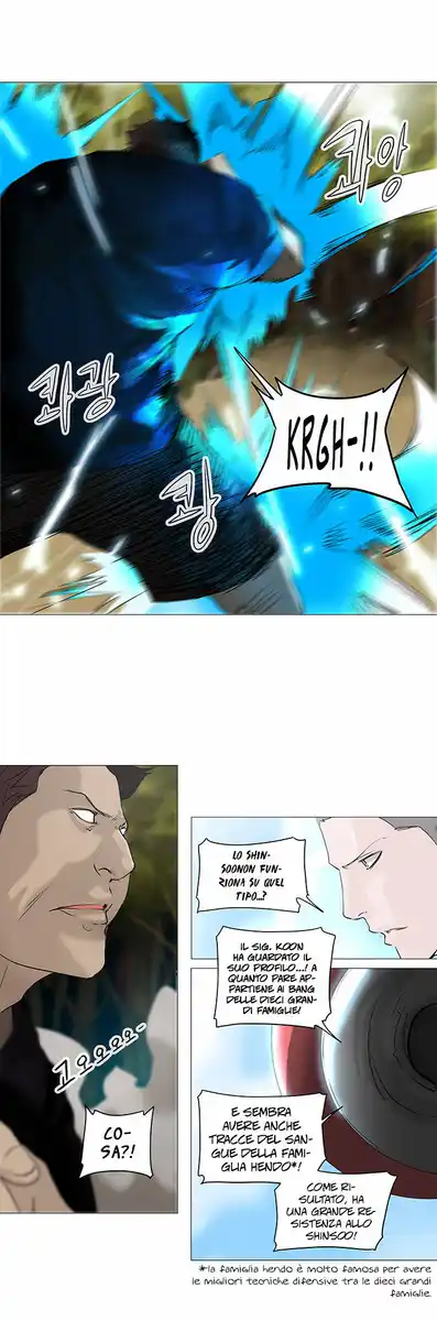 Tower of God Capitolo 154 page 23