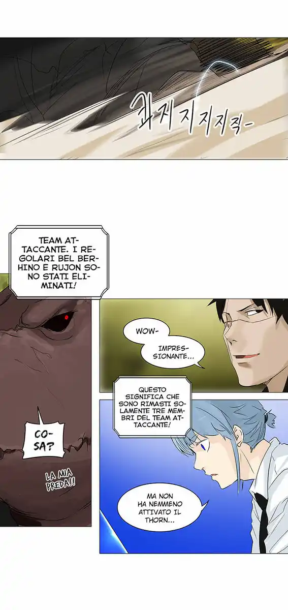 Tower of God Capitolo 154 page 28