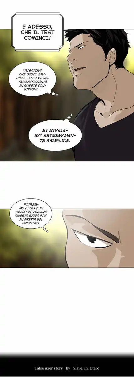 Tower of God Capitolo 154 page 3