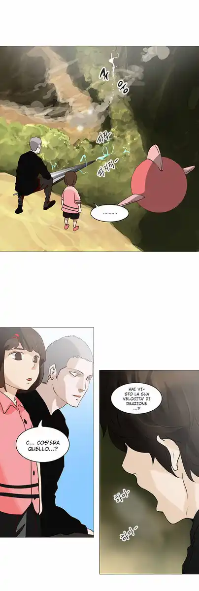 Tower of God Capitolo 154 page 31