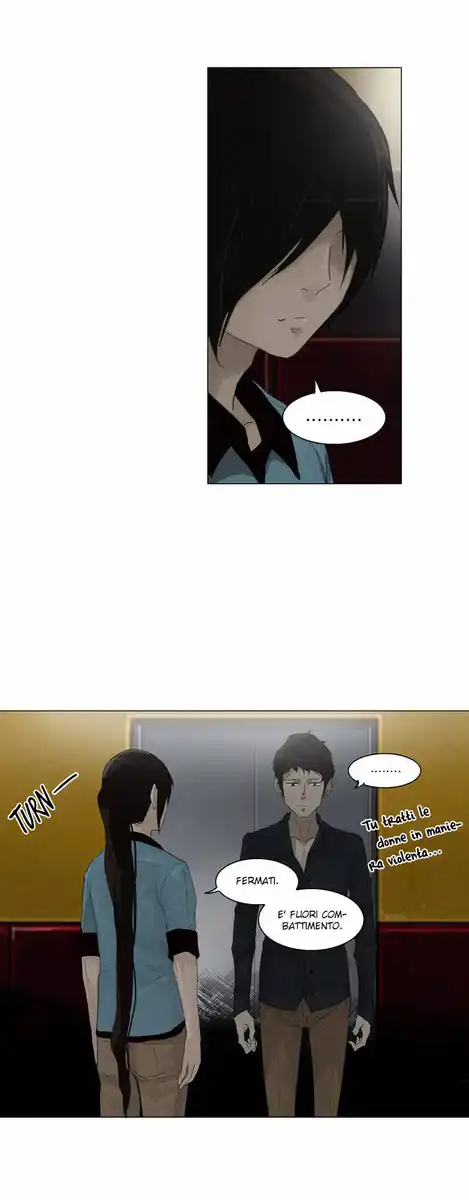 Tower of God Capitolo 27 page 12