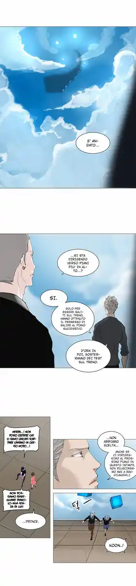 Tower of God Capitolo 151 page 14