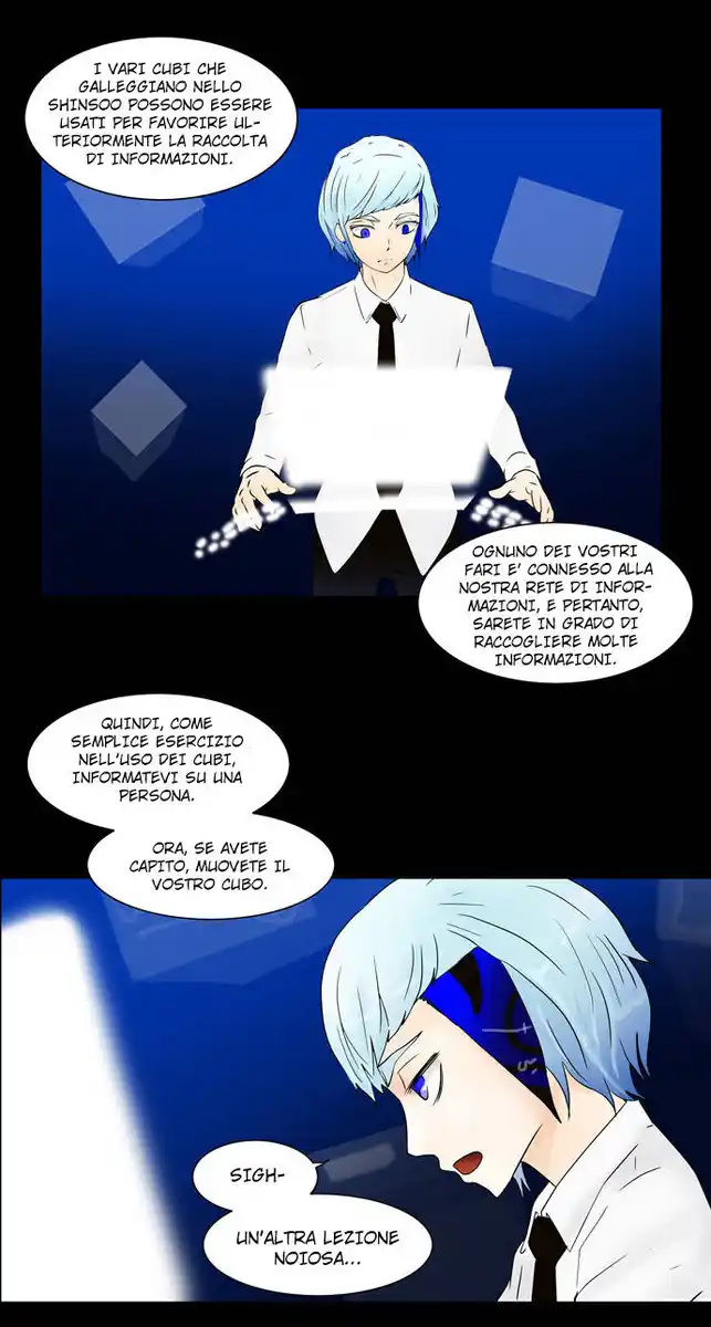 Tower of God Capitolo 32 page 3