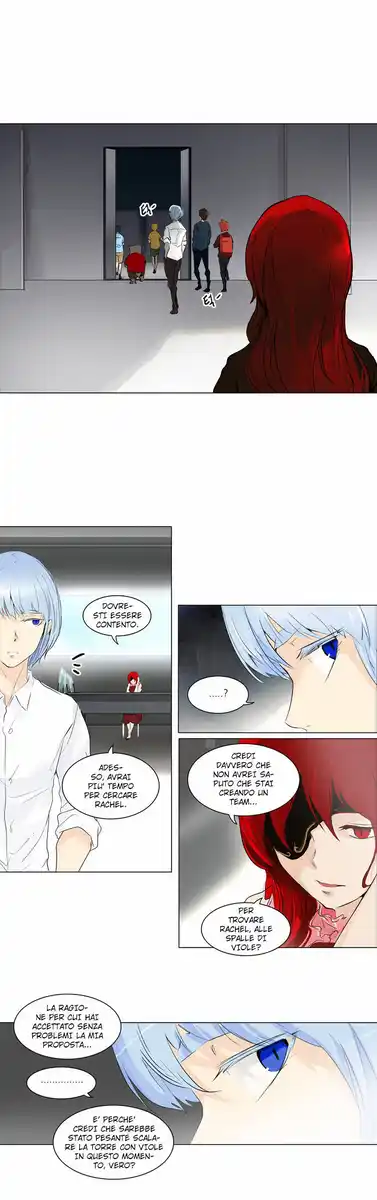 Tower of God Capitolo 112 page 17