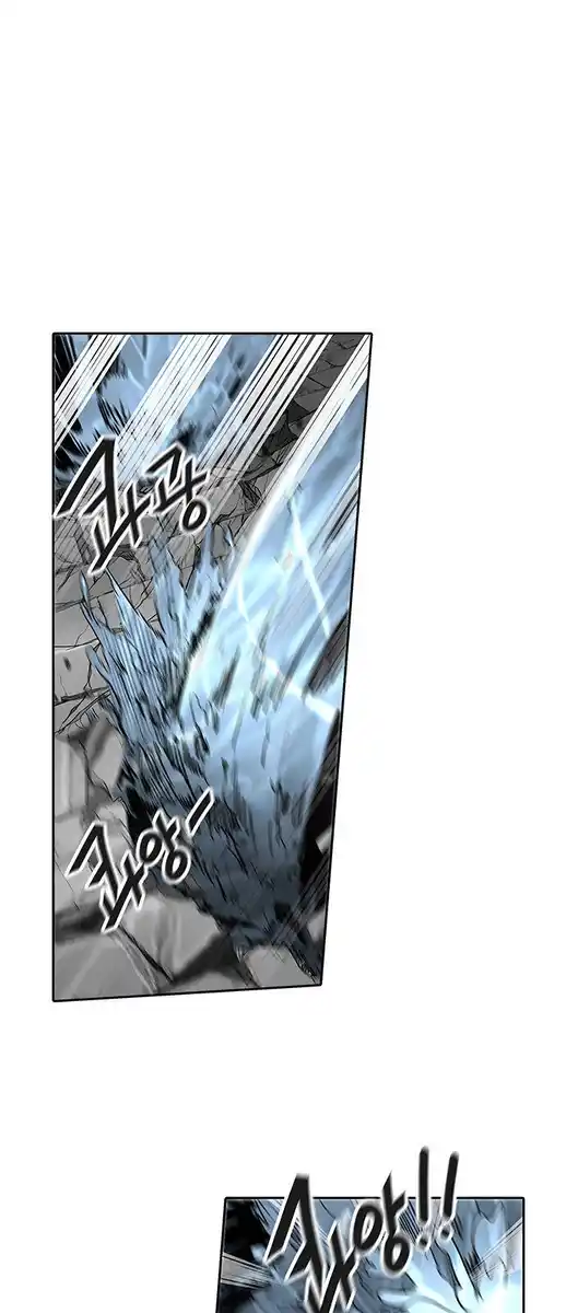 Tower of God Capitolo 274 page 3