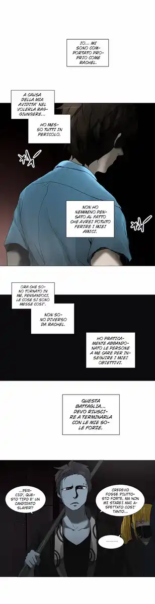Tower of God Capitolo 167 page 2