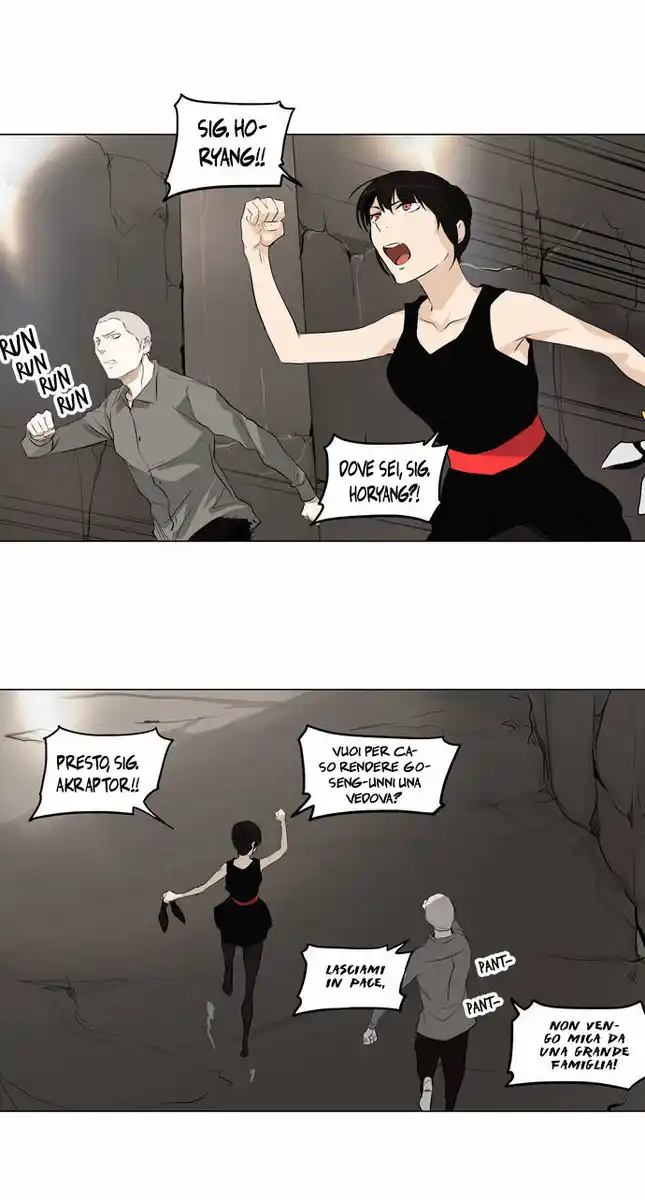 Tower of God Capitolo 100 page 11