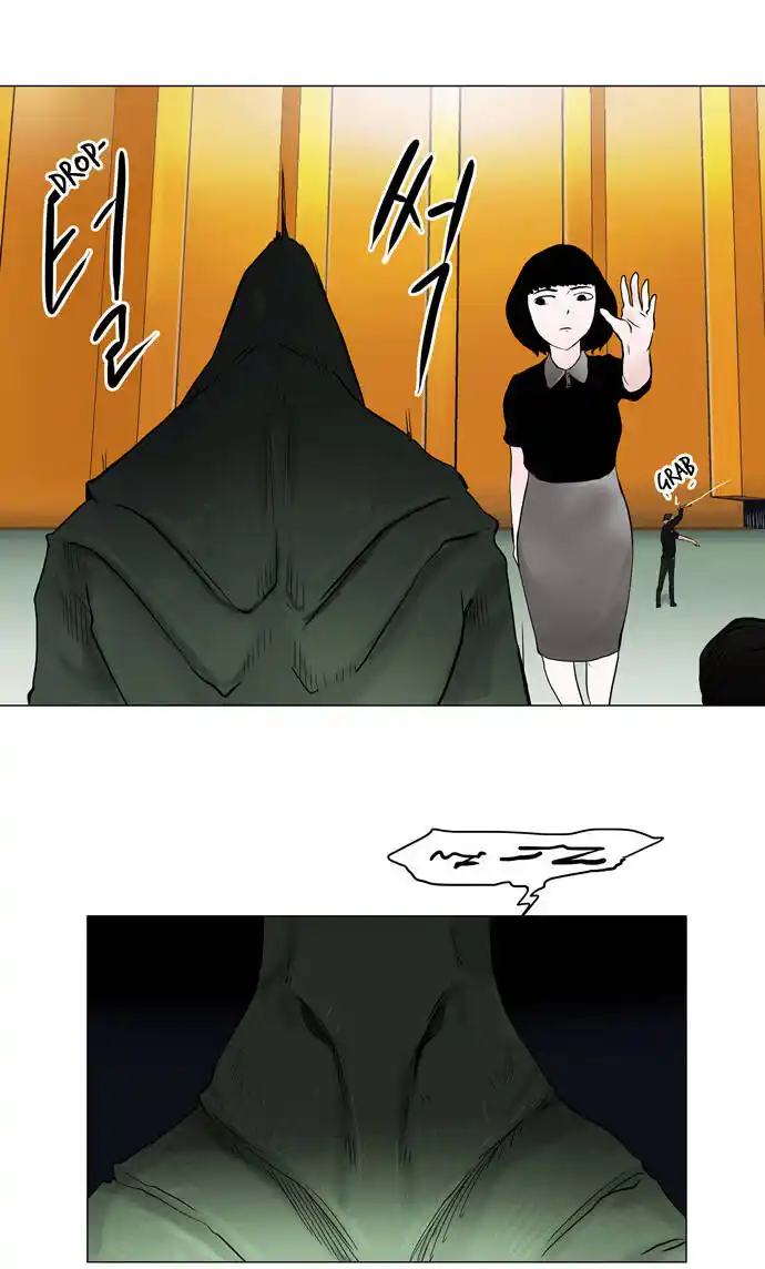 Tower of God Capitolo 23 page 20