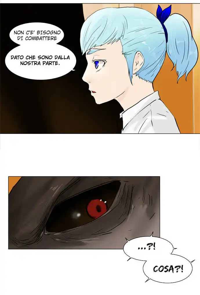 Tower of God Capitolo 23 page 23