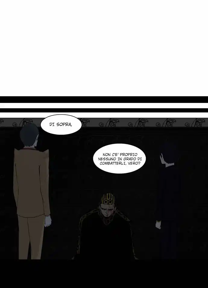 Tower of God Capitolo 14 page 23