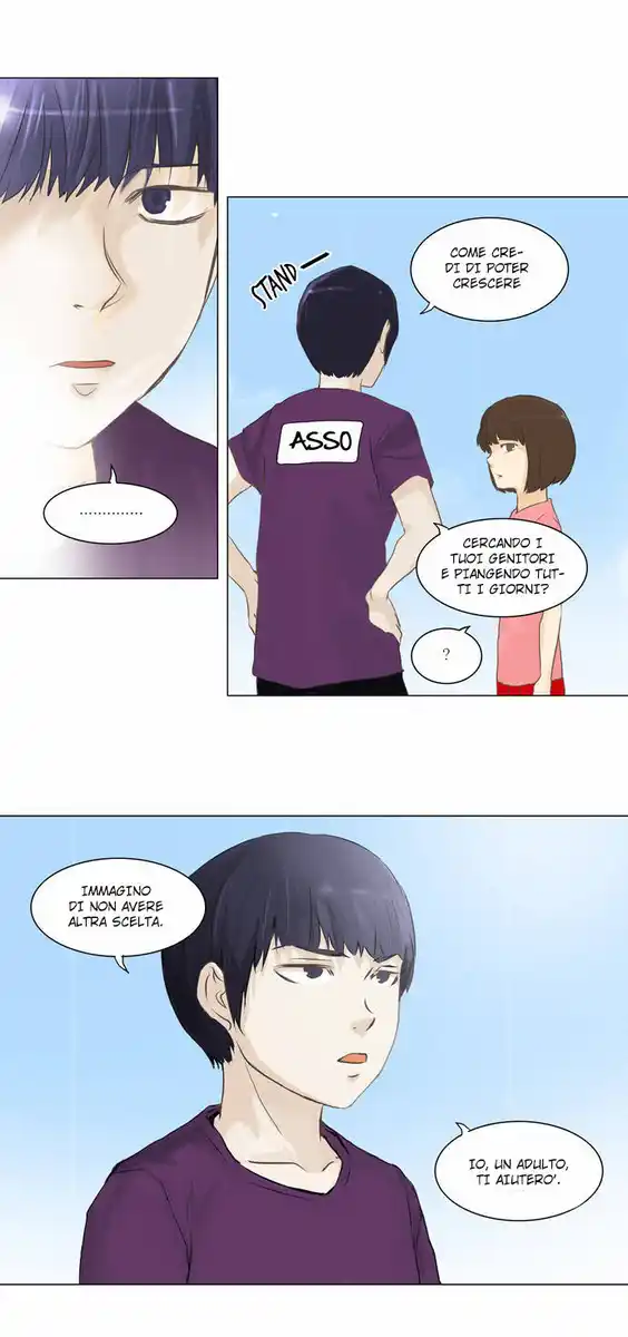 Tower of God Capitolo 55 page 17