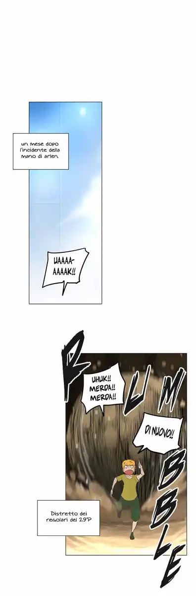 Tower of God Capitolo 55 page 7