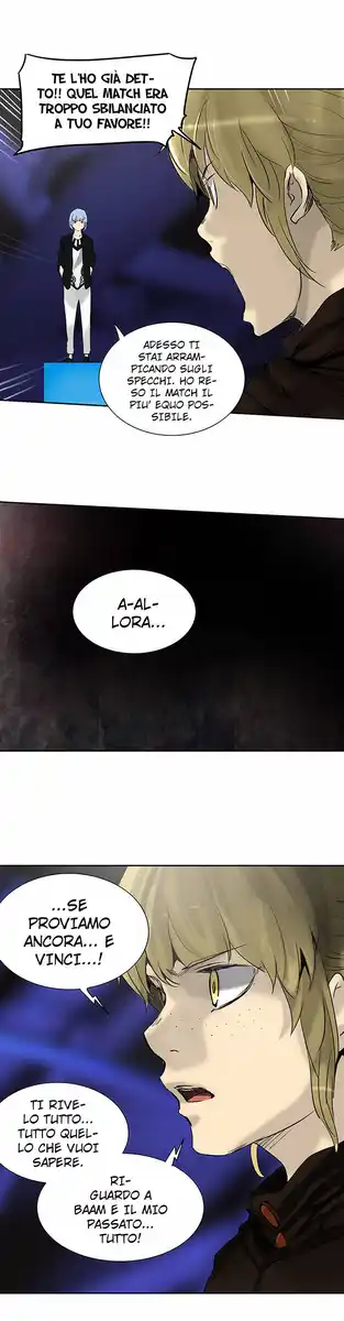 Tower of God Capitolo 186 page 12