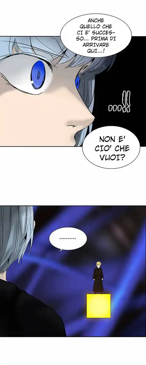 Tower of God Capitolo 186 page 13