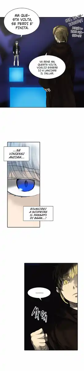 Tower of God Capitolo 186 page 16