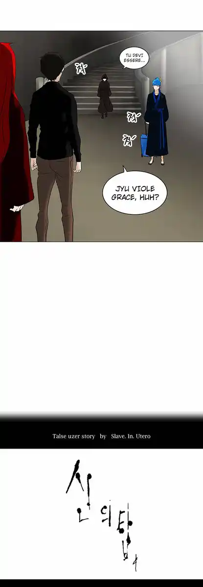 Tower of God Capitolo 136 page 5