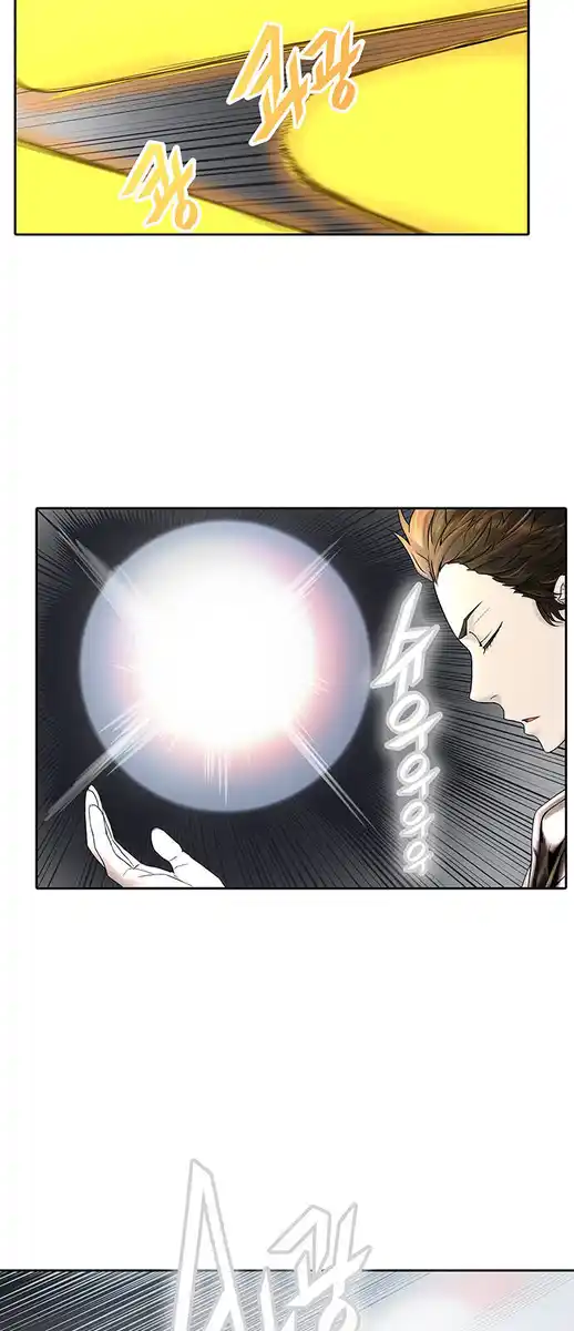 Tower of God Capitolo 301 page 6