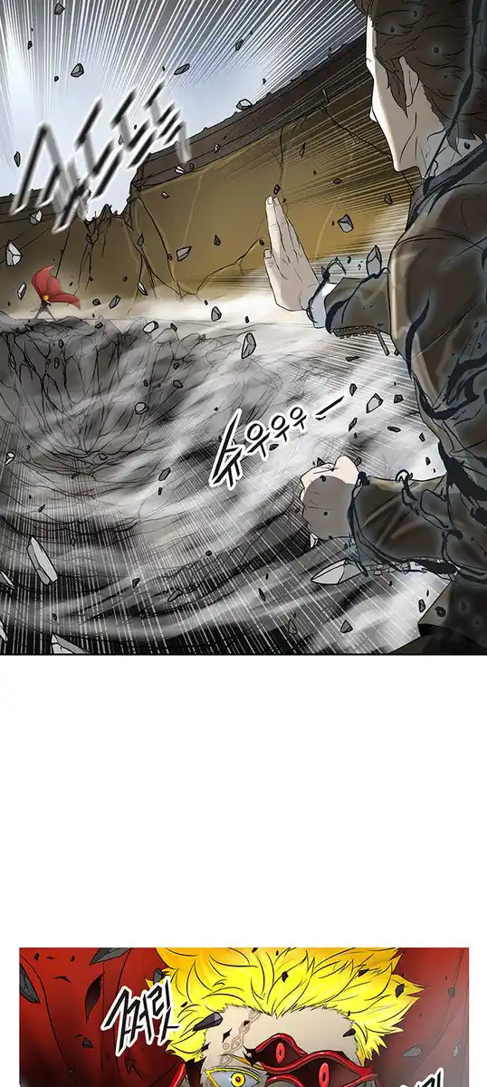 Tower of God Capitolo 301 page 65