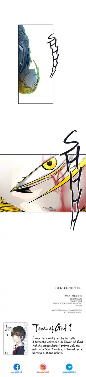 83