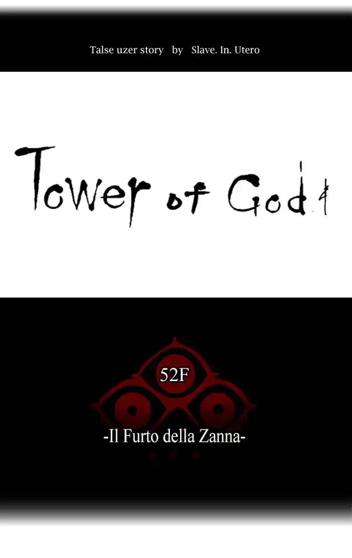 Tower of God Capitolo 12 page 12