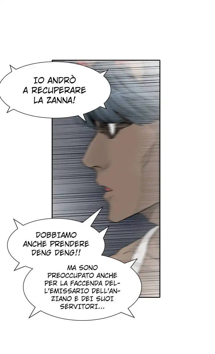 Tower of God Capitolo 12 page 17