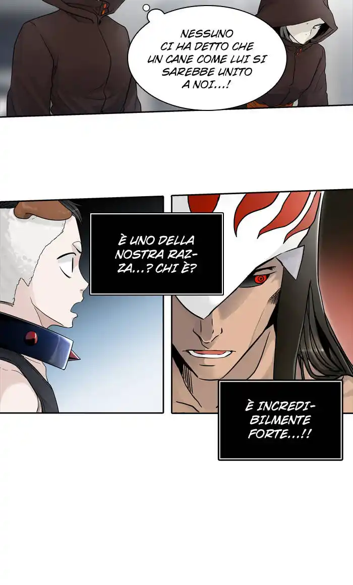 Tower of God Capitolo 12 page 9