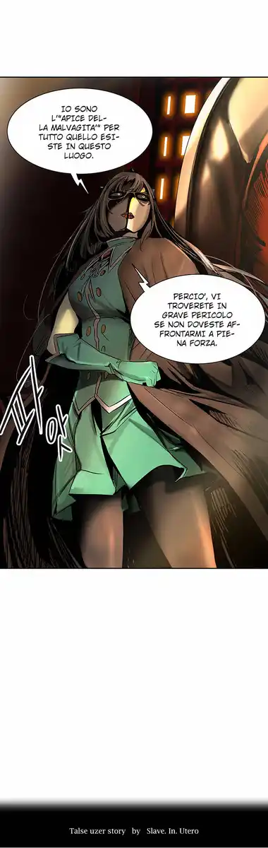 Tower of God Capitolo 215 page 7