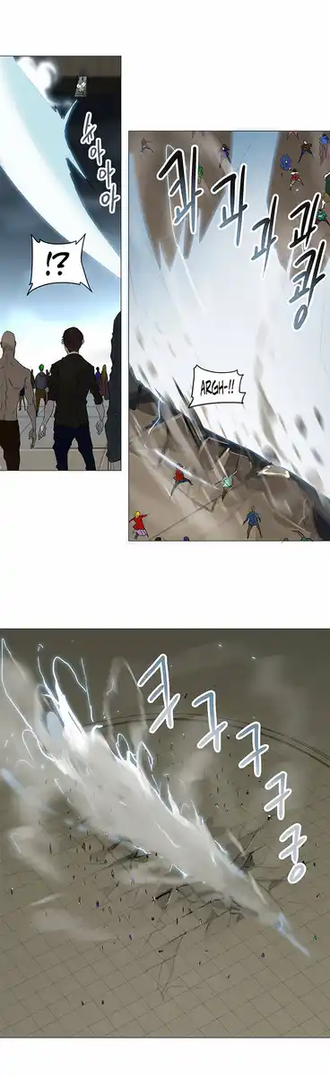 Tower of God Capitolo 161 page 25