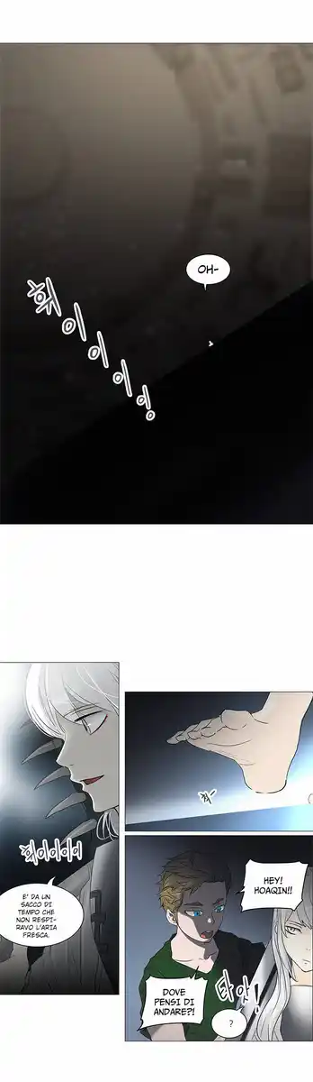 Tower of God Capitolo 161 page 8